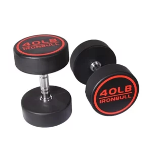 12.5KG IRONBULL RUBBER DUMBBELL WITH IRON BULL LOGO