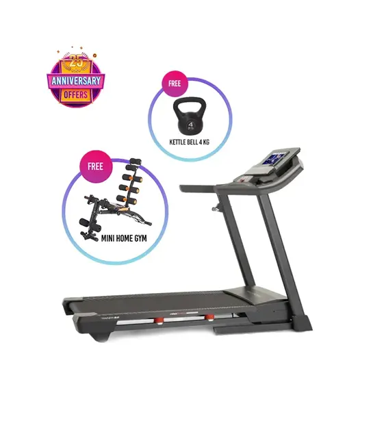 Trainer 8.0 Treadmill – Bundle Product