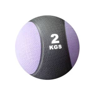 7KG IRONBULL MEDICINE BALLS