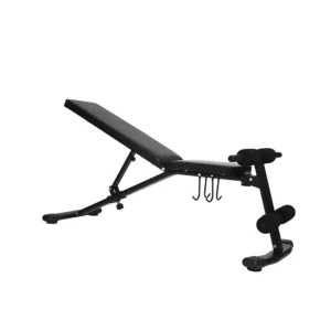 Quantum Adjustable Bench