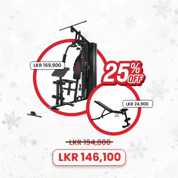 Quantum Home Gym + Quantum Adjustable bench