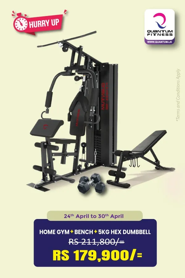 Home Gym + Quantum Adjustable Bench + 5kg Hex Dumbbell  Bundle Offer