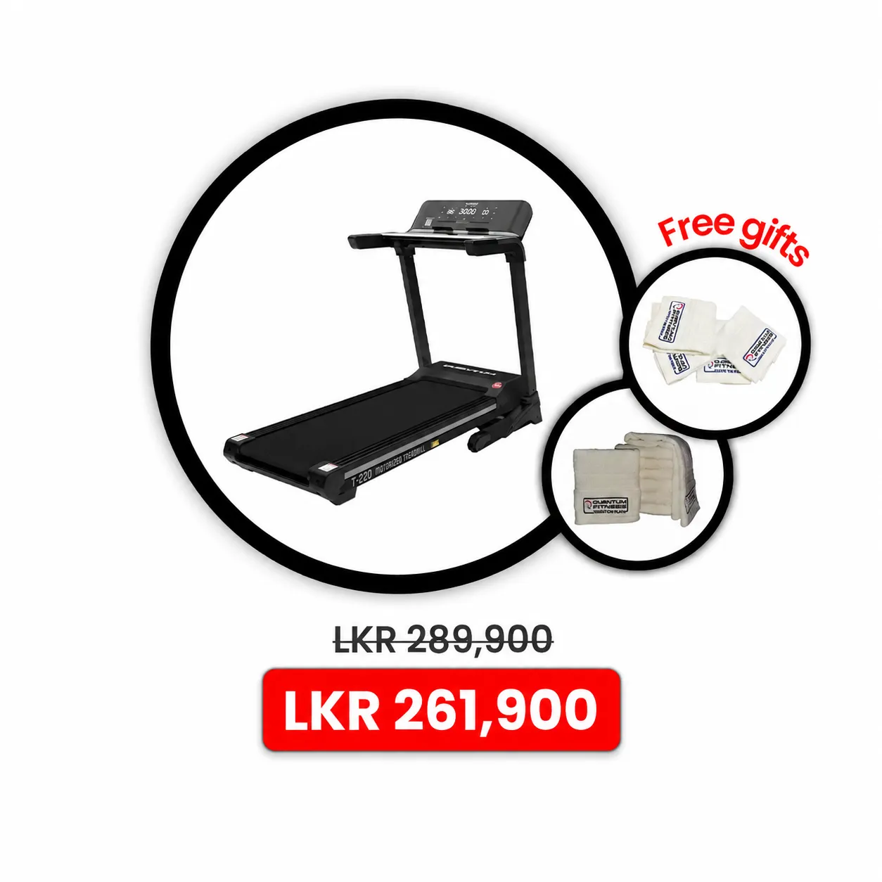 T220 Treadmill + Hand Towel & Face Towel