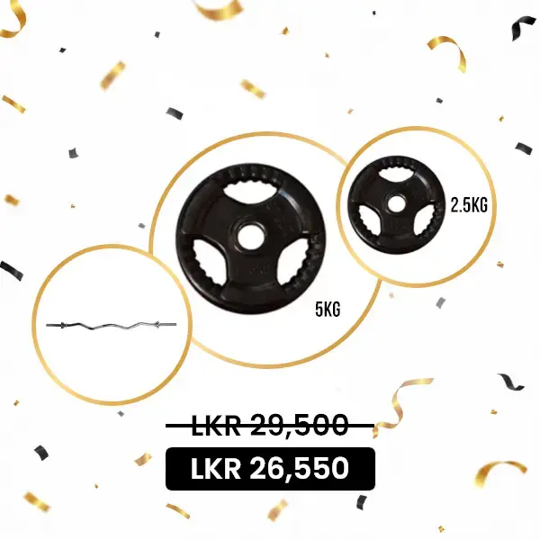Starter Barbell Set